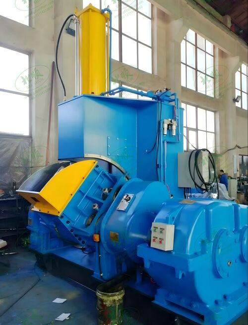 고무 믹서 는 무엇 입니까? 그 기능 은 무엇 입니까?