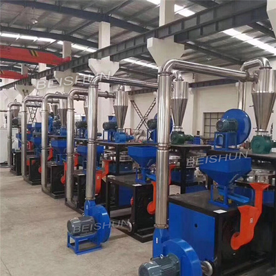 주문 기계 Pulverizer 고무 분말 비분쇄기를 재생하는 20-80 메시 폐기물 타이어 online manufacture