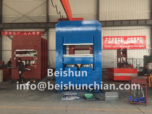 좋은 가격 PLC 제어 자동 커스터마이징 가능한 고무 펄커니징 프레스 기계 온라인으로