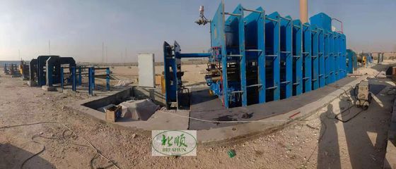 좋은 가격 컨베이어 벨트 생산을 위한 커스터마이징 가능한 내구성 고무 발카니제어 프레스 머신 온라인으로