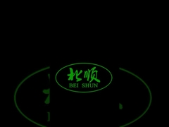 충돌 냉각 기관 3-35 미터 냉각 용량에서 떨어져 있는 전기 구동 뱃치