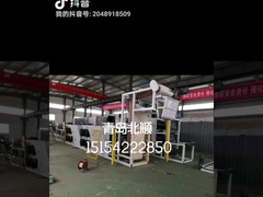 충돌 냉각 기관 3-35 미터 냉각 용량에서 떨어져 있는 전기 구동 뱃치