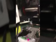 고성능 팩 오프 고무 혼합 라인을 위한 고무 냉각 기계