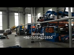 지능형 75L 고무 내부 믹서 및 Banbury 믹서 기계 7.5-90KW 전력