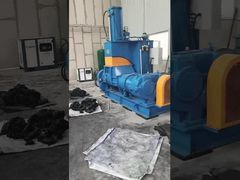 소용량 고무 혼합라인