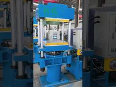 자동차 부품용 고무판 가황 기계